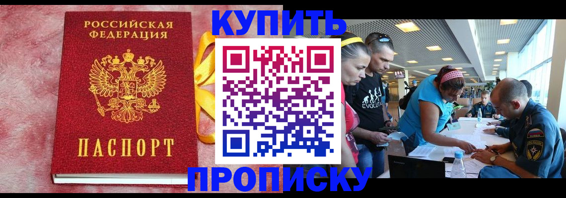 форма 3 в Данилове